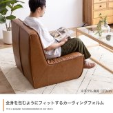 ソファ 座椅子 PVCレザー ブラウン 幅76cm クロスステッチ レザー調張地 厚みのあるフォルム ハンク 北欧風 存在感抜群 個性的 シンプルなフォルム ヴィンテージモダン かっこいい 送料無料