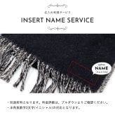選べる9色 名入れ 刺繍対応 ヴィヴィアンウエストウッド Vivienne Westwood マフラー メンズ レディース ウール100% リバーシブル オーブ 純正箱付き 誕生日 プレゼント S81030006 W01MK