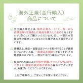 ブイディーエル VDL トーンステインカラーコレクティングプライマー #03 PALE BLUE メイクアップベース 30ml