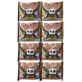 千房 ミックス焼 焼そば セット 2種 計8点入 お好み焼き 冷凍 焼きそば 温めるだけ レンチン 粉もん