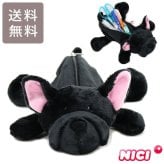  NICI ニキ フィギュアポーチ フレンチブルドッグ 犬 ペンケース 筆箱 ブルドッグ 定形外 送料無料 イヌ  ポーチ ぬいぐるみ アニマル 動物 小物入れ ステーショナリー 洗濯可