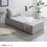 ソファ 座椅子 ー 2人掛け ロー セット ーセット フロア ブロック フロアクッション フレキシブル リブ ローバック ロースタイル
