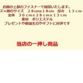 バッグ リュック リュックサック キティ キッズリュック バックパック 男の子 女の子 出産祝い 贈り物 プレゼント 御祝い お出かけバッグデイパック ショルダーバッグ プレゼント ギフト お誕生日 通販 ハローキティ