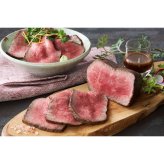 松阪牛もも塊肉 (ML40-MA) [お中元][お歳暮] ※送料無料(北海道・沖縄・離島への配送不可)