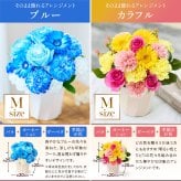 フラワーアレンジメント Mサイズ 花とお菓子 スイーツセット 60代 70代  誕生日 フラワーアレンジ 義母 妻 祖母 生花 お祝い 退職 お中元 敬老の日