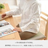 クッション い草 おしゃれ 和室 洋室 ウレタン 調湿効果 抗菌防臭 四角 40×40cm