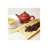 白毫烏龍茶（東方美人）（2級） 50ｇ【在庫処分特価・数量限定】