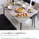 【4点セット】 ダイニングテーブルセット 食卓 チェア 椅子 ベンチ 机 リビング カフェ 大理石 石目柄 黒脚 ファミリー 幅110 3人掛け 4人掛け 4点 在宅 リモートワーク 軽量 いす イス 長方形 PVC 新生活