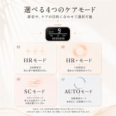 【無料ラッピング＆送料無料】脱毛器 光美容器 新型ムダ毛処理 サーリシ VIO対応 フラッシュ 脱毛 美顔器 メンズ 家庭用 顔 足 女性 手 全身用 SAJM30WHW