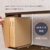 ラック オープン 3段 収納 棚 リビング収納 間仕切り 飾り棚 モダン 北欧 S字 おしゃれ 薄型 ディスプレイ シェルフ 本棚 収納棚 レトロ ヴィンテージ ビンテージ 新生活