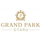 グランドパーク小樽 監修 スイートセレクション 洋菓子ギフト 計18個入 スイーツ 個包装 スイーツセット お菓子 詰め合わせ【北海道・沖縄県・離島 配送不可】