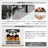 テレビ台 テレビボード ローボード 背面収納TVボード〔ロビン〕 幅180cm リビングボード 北欧 モダン 鏡面 キャスター付き テレビラック リビング収納 TV台 AVボード 収納 パソコン台 木目調 おしゃれ 新生活