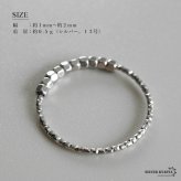 ステンレス ビーズリング ころころ 極細リング 不規則 カットリング ゴールド シルバー プチプラ ピンキーリング 小さめ かわいい 華奢 きらきら シンプル 指輪 レディース 女性 金属アレルギー対応