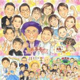 誕生日の記念に、似顔絵でお祝いに花を添えませんか。 似顔絵 ギフト 喜寿 贈り物 手描き プレゼント 名入れ 誕生日 敬老の日 記念日 長寿 お祝い 大人数 家族 ご両親 祖父母 名入れ 修正無料 下書き確認 似てる 実績多数 かわいい 親孝行 喜寿祝い 傘寿 77歳 宝物 感激 お祝いの品 応援 大量注文 サプライズ 古希祝い 闘病中の方への励まし メモリアルギフト 節目 メモリアル 二次会