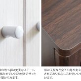 ゴミ箱 ダストボックス おしゃれ 45リットル 北欧 分別 縦型 45l スリム キッチン リビング 袋 見えない ごみ箱 2分別 プッシュ式 大容量 木製 角型 木目調 キッチンペール シンプル モダン ナチュラル ブラウン ホワイト 白 寝室 隙間