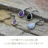 フックピアス レディース しずく 7色 アラベスク アンティーク調 揺れる カラビナ型フック ステンレス 金属アレルギー対応 片耳 1個売り バラ売り サファイア ルビー オニキス アメジスト エメラルド