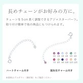選べる誕生石12色 ネックレス レディース ネックレス シルバー LSP0096DBSPK ネックレス リング ダイヤモンド 誕生日 プレゼント ギフト 記念日 女性 誕生日プレゼント プレゼント 誕生日プレゼント 彼女 妻 おすすめ プレゼント 人気 ブランド 夏アクセサリー ご褒美ジュエリー 彼女 ネックレス ギフト バースデー ギフト 記念日