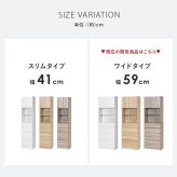 ランドリー収納 ランドリーチェスト 幅60 高さ180 ランドリー サニタリー収納 隙間収納 すき間収納 洗面所収納 脱衣所 おしゃれ リビング 引出し シンプル 北欧 ホワイト 白 ナチュラル グレー キッチン リビングなどで使える優れもの! 収納家具 新生活