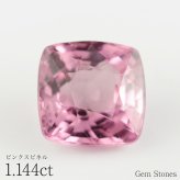 ピンクスピネル 1.144ct ルース 宝石 裸石 ピンク スピネル オリジナルジュエリー 誕生石 ギフト