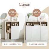 キャビネット フレンチアンティーク アンティーク調 チェスト キッチンボード 引き出し リビング収納 本棚 ディスプレイ収納 タンス おしゃれ 木製 韓国 フレンチ ホワイト 白家具 バイカラー: 部屋をスッキリカッコよく! 扉付き 収納棚 新生活