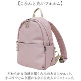 リュック レディース メンズ 通販 バックパック デイパック ミニリュック 通学リュック おしゃれ 隠しジップミニリュック 旅行バックパック A4サイズ対応 ディパック シンプル 無地 カジュアルバッグ 軽量リュック バッグ バック ユニセックス 女子 男子