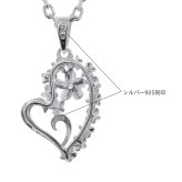 ハワイアンジュエリー ネックレス プルメリア シルバー ネックレス プルメリア ダブルハート オープンハート ジルコニア シルバー925 ギフトラッピング可能 チェーン 長さ選べる プレゼント ハロウィン 【品番：CG-SP85901】