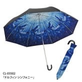 ラッセン 折りたたみ傘 日傘 雨傘 晴雨兼用 遮光 CL-03501 傘 UVカット 雨傘 紫外線対策 イルカ 海 アート 折り畳み クリスチャン・リース・ラッセン