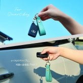 キーストラップ  キーホルダー 名入れ 名前入り ネームタグ レザー 本革 イタリアンレザー 牛革 ヌメ革 刻印可能 イニシャル アルファベット チャーム キーリング キーチェーン ラゲッジタグ ハンドメイド おしゃれ プチギフト プレゼント ギフト