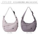 ショルダーバッグ レディース 通販 ショルダーバック 斜めがけバッグ ななめがけバッグ 斜め掛けバッグ 斜めがけバック 斜め掛けバック 斜め掛け 三日月型ショルダーバッグ 三日月 型 三日月型 ななめがけバック シンプル 無地 おしゃれ かわいい 可愛い