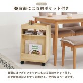 サイドワゴン キャスター付き 幅40cm 天然木 収納ワゴン 引き出し 2段 デスクワゴン キッチンワゴン サイドテーブル おしゃれ 北欧 コンパクト 省スペース 木製 無塗装 DIY 仕切り付き 持ち運び ほぼ完成品 ナチュラル 新生活