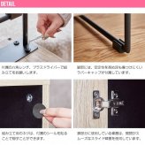 ラック 隠す収納 ディスプレイ 本棚 ミニタイプ 省スペース 収納力 大容量 オシャレ間仕切り収納 可動棚 スリム収納 北欧キャビネット 扉付チェスト おしゃれリビング収納 木製ガラスすきま収納 モダン デザイン シンプル 新生活