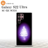 SC-52C SCG14 Galaxy S22 Ultra スマホケース 背面ケースソフトケース ツリー 紫 メンズ レディース nk-s22ul-tp628