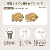 キッチンキャビネット 幅120cmタイプ キッチン収納 キッチンカウンター レンジ台 レンジボード レンジラック コンセント 2口 インダストリアル おしゃれ 引き出し スライドレール ナチュラル シンプル 北欧 レトロ 西海岸 ミッドセンチュリー
