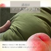 こたつ布団 丸型 円形 掛け単品 デニム 『先染めデニム』 約225cm丸(厚掛けタイプ) デニム調のおしゃれな こたつ掛け布団 こたつ布団丸型円形掛け単品デニム ポリエステル 綿 こたつ掛布団 こたつふとん コタツ掛け布団 コタツ掛布団 こたつ用品