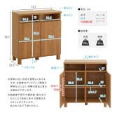 ラック 日本製 オープン収納付きキャビネット 75cm 大容量 収納棚 オープン式 配線穴付き 可動棚 リビング収納 サイドボード 木製 おしゃれ 北欧 壁付け収納 脚付き 脚なし 扉付き キャビネット収納 シンプル モダン 新生活