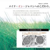 夏ラグ 夏用カーペット 純国産 い草ラグカーペット オリエンタル柄 『DXオーディーン』 約191×250cm 新生活