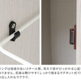 ゴミ箱 ごみ箱 ゴミバコ ごみばこ ダストボックス ダストBOX スイング式 ウッド 木目 45L 45リットル 北欧 大容量 キッチン リビング 寝室 大きい 角型 屋内 おしゃれ シンプル モダン スイング式ダストボックス スリム デスク コンパクト