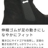 ブーツ レディース ショート ハンズフリー 手を使わずに履ける かがまず履ける 防水 防寒 歩きやすい スニーカーブーツ 楽すぽっ Parade 62917