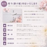 お線香 ろうそく ギフト カメヤマ 吟撰 仙年香 絵ろうそくセット 桐箱入り 梅の絵ろうそく 蜜蝋 少煙 のし対応 熨斗名入れ無料 オリジナル胡蝶蘭熨斗 お供え 御供 贈答用 ご進物 法事 法要 命日 月命日 初盆 新盆 お盆 お彼岸 四十九日 一周忌 三回忌 お悔やみ 喪中見舞い 寒中見舞い お歳暮 御仏前 ご仏前 仏壇 故人 両親 祖父 祖母 親戚 知人 上品 おしゃれ 日本製