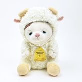 プレミアムねむねむアニマルズ ゆず フード座り抱きまくら(M) 抱き枕 寝具 ぬいぐるみ りぶはあと 送料込み