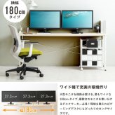 デスク チェア パソコン 100cm 奥行45cm 勉強机 シンプル 白 ホワイト 木製 おしゃれ コンパクト オフィス 簡易 省スペース 100 大きい 学習机 リビング学習机 テレワーク 在宅 スリム 学習 一人暮らし 幅100cm iw-17100 新生活