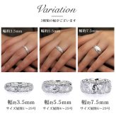 ペアリング 2本セット ハワイアンジュエリー リング 刻印 無料 誕生石入れ可 指輪 1号～29号 幅約3.5mm 幅約5.5mm スクロール シルバー925 ギフト対応可 大きいサイズ 小さいサイズ 2個ペア ハワイアンジュエリーリング カップル ハロウィン 【品番：SR201-SR202P】