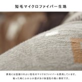 こたつ布団 正方形 ギャッベ柄 ノルディック 掛け単品 約205×205cm ポリエステル 綿 こたつ掛布団 こたつふとん コタツ掛け布団 コタツ掛布団 こたつ用品 冬用 冬物 寝具 寝室用品 インテリア 手洗い 肌触り ブラウン レッド