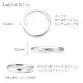 【 刻印対応 】 リング レディース メンズ 男女兼用 変色防止 多面体カット シルバーリング 指輪 刻印 LSR0132RM シンプル ギフト 誕生日 名入れ 彼女 妻 嫁 娘 彼氏 夫 旦那 プレゼント 普段使い 指輪 ロジウム 誕生日プレゼント 卒業祝い 記念日 人気 ブランド 人気 人気ブランド 夏アクセサリー ご褒美ジュエリー 彼女 ギフト バースデー ギフト 記念日