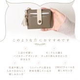 ミニ財布 レディース 本革 牛革 ブランド 窓付き パスケース 定期入れ 推し活 写真入れ バイカラー タッセルチャーム付き フラグメントケース L字ファスナー 小銭入れ コンパクト シボ革 レザー ウォレット カード 収納 軽い 小さめ 女性 ギフト プレゼント Clelia クレリア Allegro アレグロ CL-13202