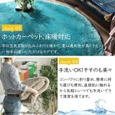 ラグ カーペット マット マイクロファイバー シャギー 手洗い 床暖房 ホット 対応 滑り止め シャギーマット ピンク グリーン カーキ ベージュ ブラウン イエロー ブルー ホワイト グレー ネイビー 新生活