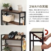 キャスター付 スリム収納ラック　棚KAKERU ONES0380 玄関収納 シンプルスタイル モダン 角型 木製 おしゃれ幅79cm 奥行28cm 高さ98.5cm