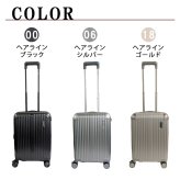 Coleman ストッパー付拡張ZIPキャリーS 38-46L キャリーケース スーツケース 大容量 出張 旅行 使いやすい レディース メンズ ギフト プレゼント ブラック 60014