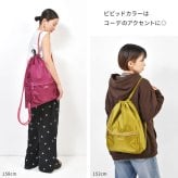 ナップサック おしゃれ anello GRANDE アネロ グランデ ナイロン 撥水 かわいい GTM1155 ナップザック バックパック リュック サブバッグ 旅行 トラベル レディース メンズ 大人 A4 アウトドア レジャー カジュアル 軽量 15L 黒 ブラック ネイビー マスタード ピンク グレー