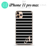 iPhone11ProMax iPhone11pro max スマホケース ハードケース ボーダー 黒 グレー +アルファベット メンズ レディース nk-i11pm-705i
